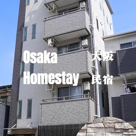 F House Os Residence S3 Osaka Exteriör bild