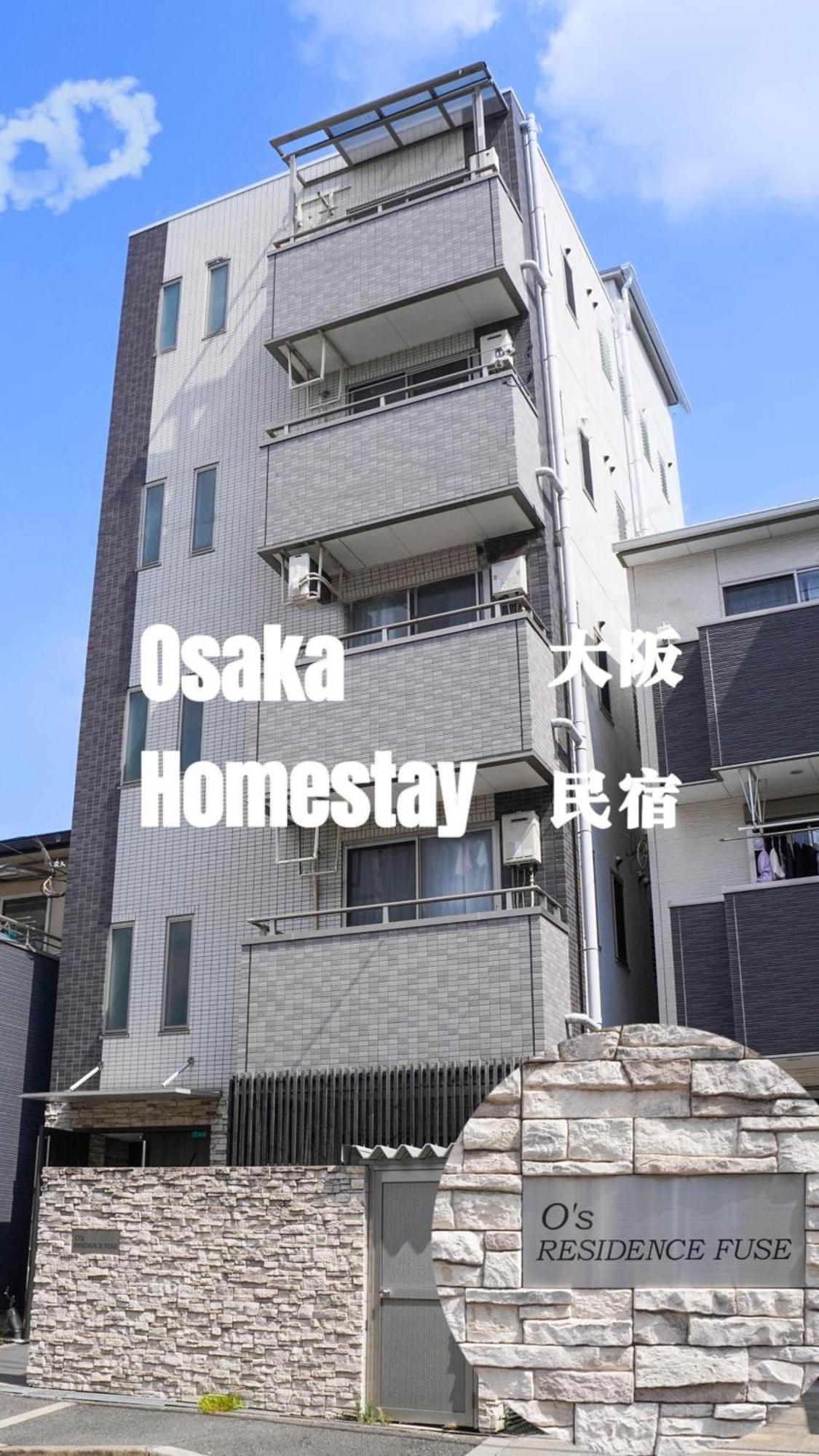F House Os Residence S3 Osaka Exteriör bild